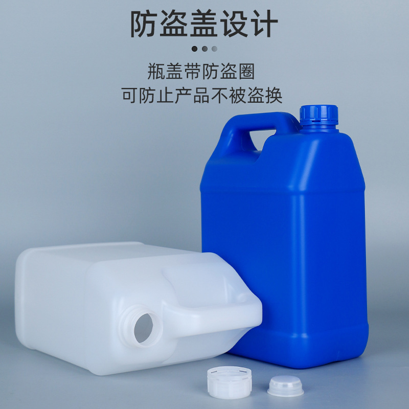 4L�ܷ�����Ͱ4kg�Ӻ񻯹�Ͱ��װ���4����ˤ�����ɫҺλ�߷��κ�