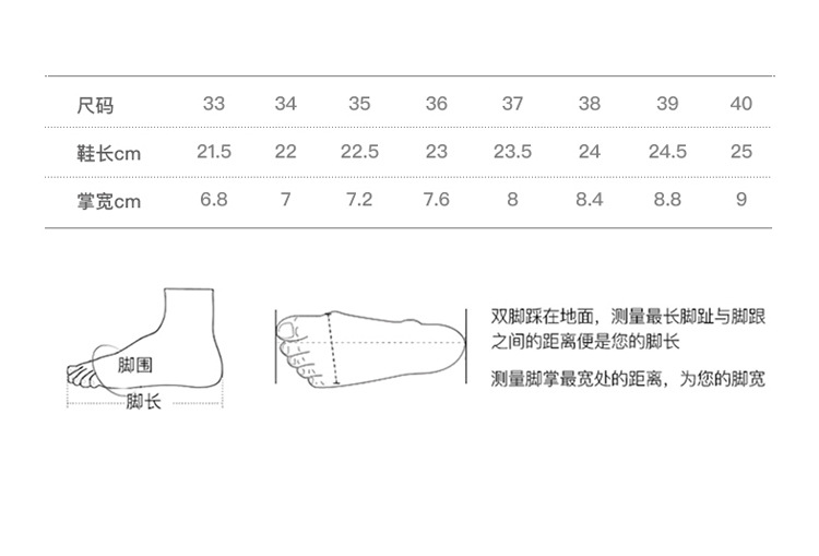 详情 (8).jpg