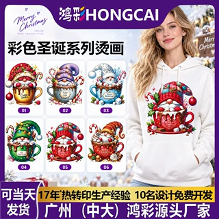 跨境圣诞彩色烫画服装热转印图案贴新款圣诞节 T恤印花贴定制批发