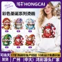 跨境新款定制圣诞节烫画