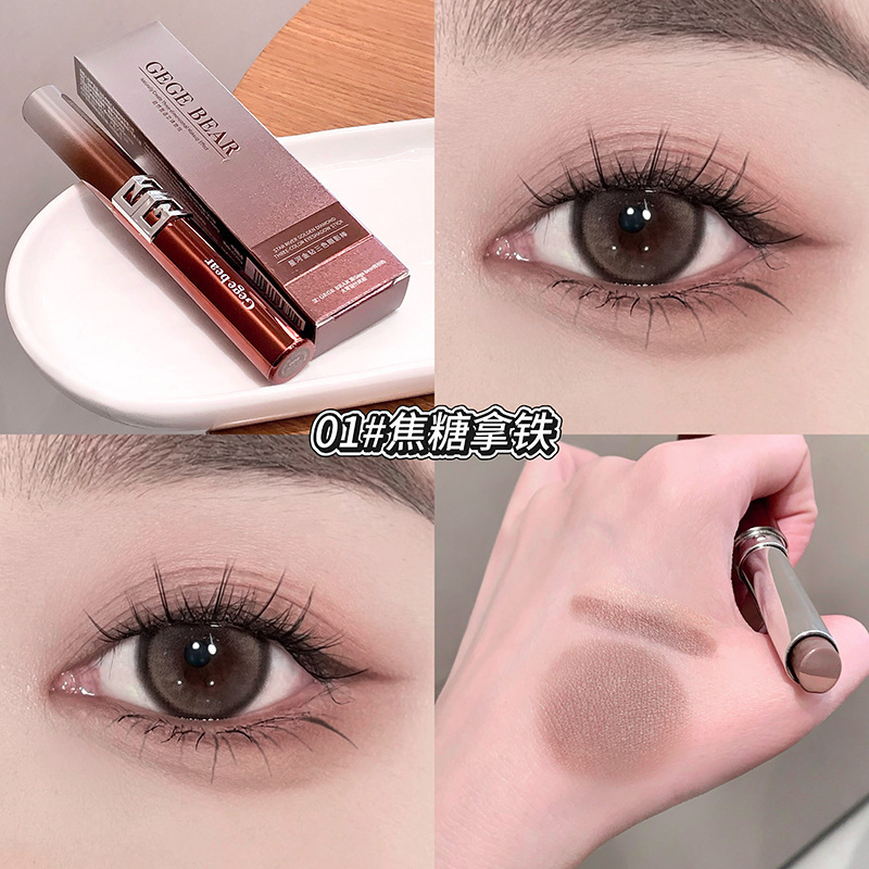 Gege Bear Star River Gold Diamond Eye Shadow Tricolor, crema de seda fina, color de tierra, eye stick, maquillaje transfronterizo