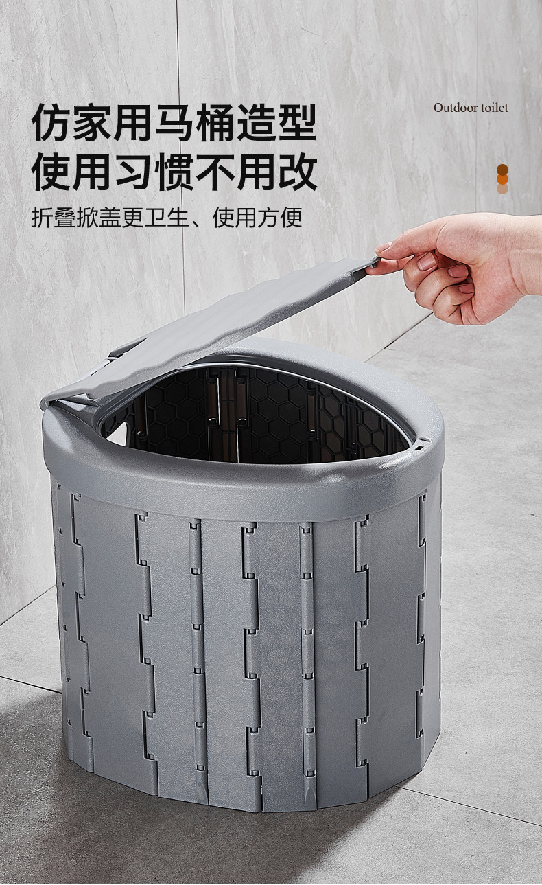 M1 Ergonomic Folding Toilet for Outdoor Use, Car-Mounted Toilet for Camping, Road Trips, Elderly, Portable Camping Toilet