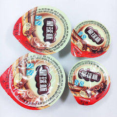 Sweet Planet Cup Chocolate Cookies 15g and 30g in bulk, 10kg per box