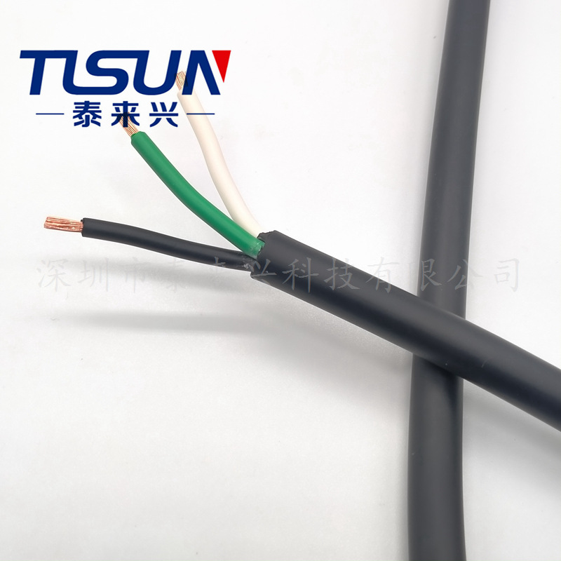 SJEW 户外防潮电源线 路灯黑色电线 3芯电源线 植物灯电源线