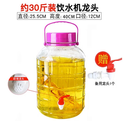 15kg 정수기 수도꼭지 + 예비 수도꼭지, 투명