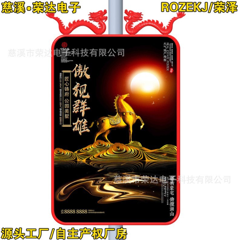 ����˫�����Ͻ����α����������ƴ���·�Ƶ����·������������