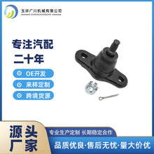 51760-0Q000�Ғ����^��֧�����^�����^