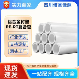 PE管;PVC管;波纹管
