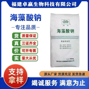 ���� �������cʳƷ�����턩���yƷ���z����ɫ��ĭ�w�����󃞻�