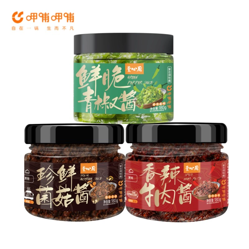 Xiabu свежий хрустящий соус из зеленого перца в бутылках соус чили на пару хлеб лапша смешанная с рисовым соусом масло Чили пищевые ингредиенты оптом