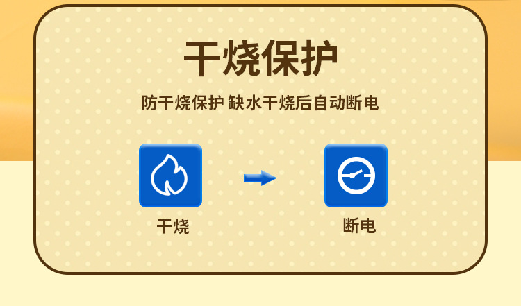 详情_13.jpg