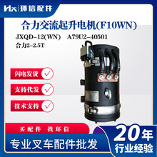 ܇늙C JXQD-12 늄Ӳ܇Һ늙C܇l