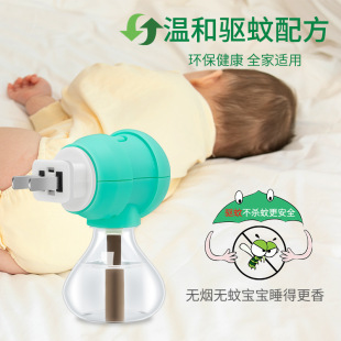 �����Һ�냺�ЋD��ͯ�oζ��Ü���Һ����������ʽ���