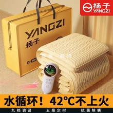 �P��ˮů늟�̺�p������ӆ���ˮѭ�h��2025�¿�ˮ��̺ˮ���|ȫ��