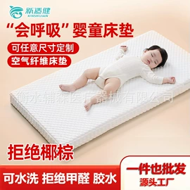 护理床;其他床类;铁艺/钢木床