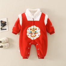清仓婴儿连体衣中国风虎头哈衣新年红色喜庆拜年服纯棉保暖宝宝衣