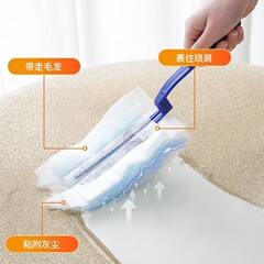 静电除尘掸扫灰神器灰尘清理缝隙清洁掸子家用车用一次性吸附吸尘