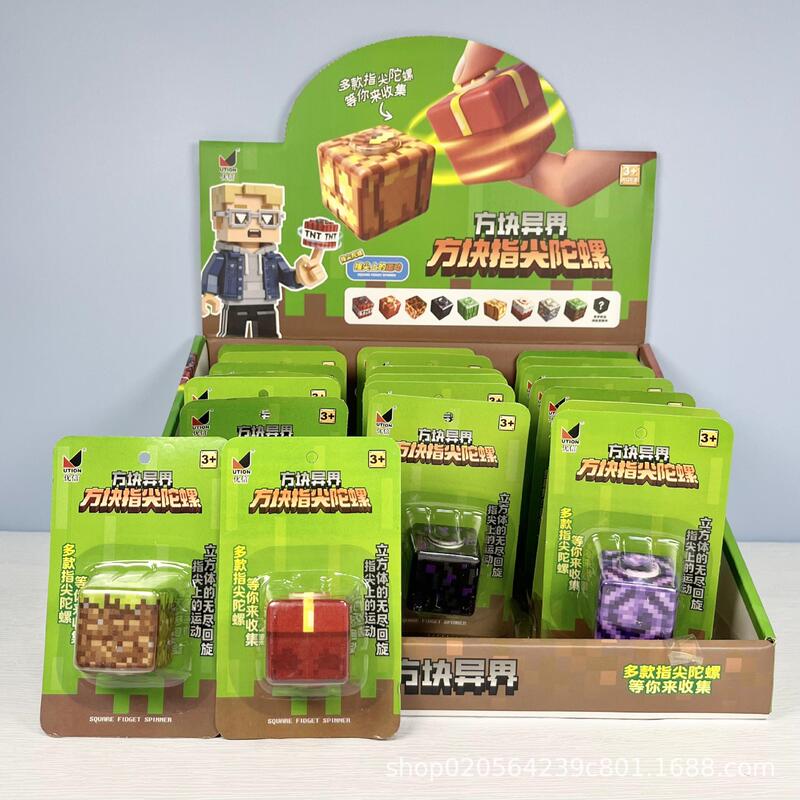 New Cube Fingertip Spinner Minecraft Merchandise Children's Toy Finger Edc Trendy Stress Relief Gadget Electronic Toy