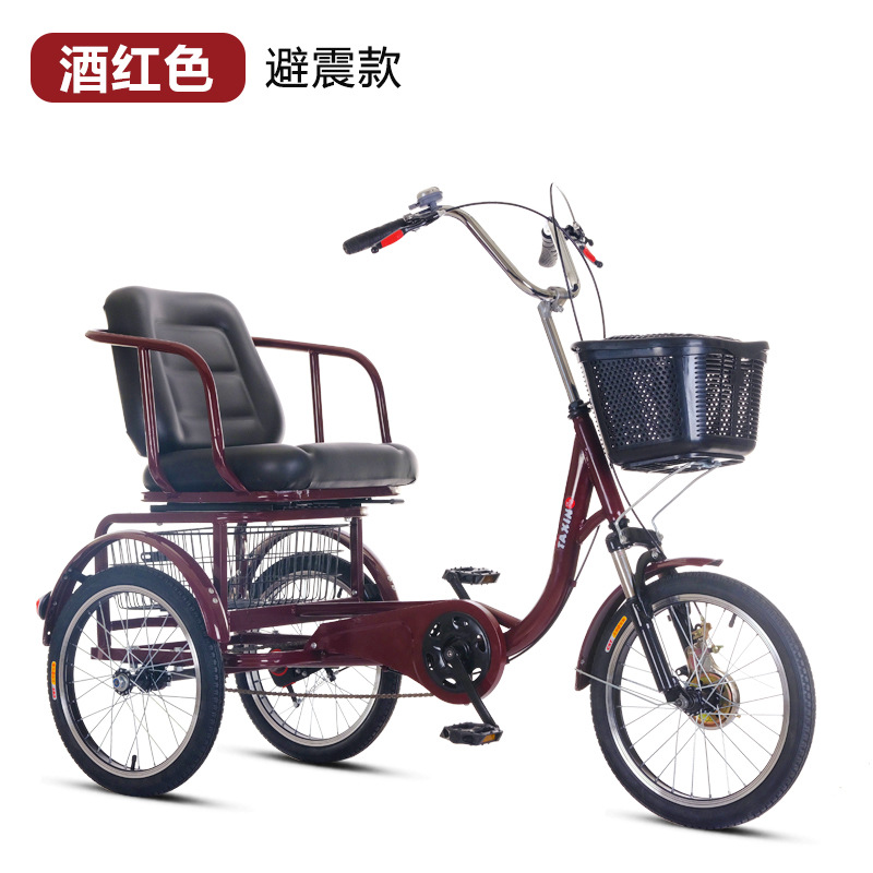 跨境大座椅脚踏三轮车工厂直发单人轻便油刹成人脚蹬三轮自行车