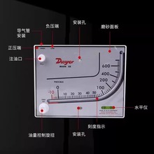 ԭ�b�M�� ����������dwyer�t�ͲӋ���g��MARK II ����퉺��Ӌ