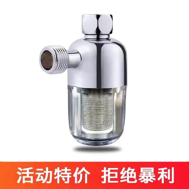 Pre-filtro (aleación ordinaria)