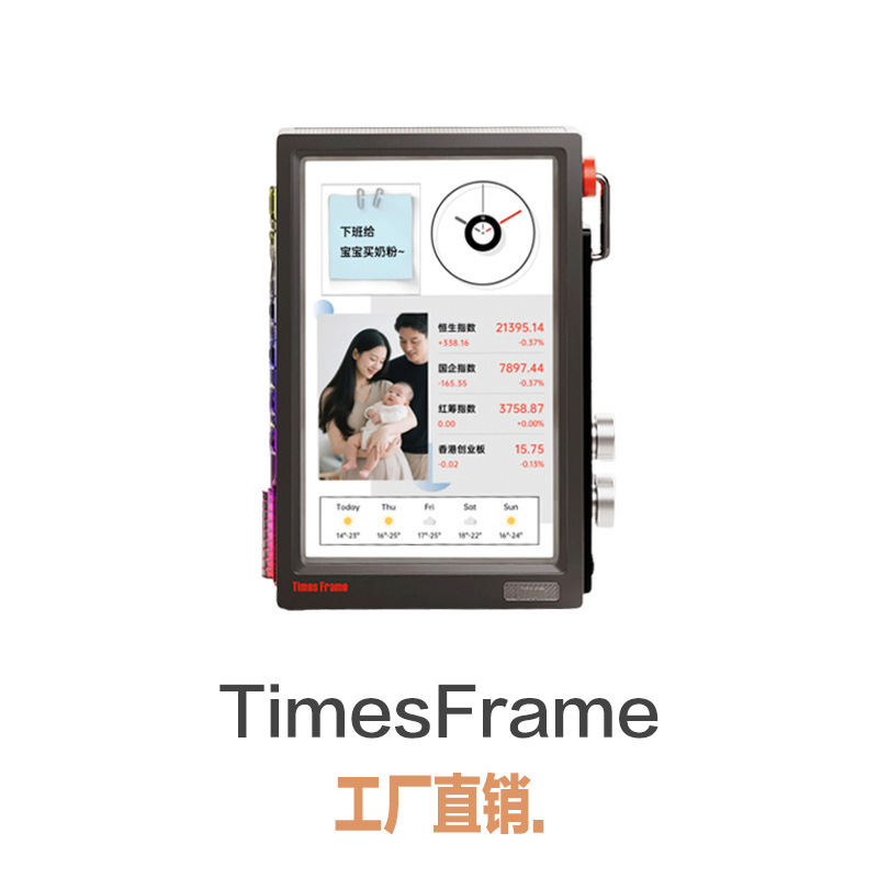 Divoom Timesframe Electronic Photo Frame Digital Photo Album Display Screen Couple Photos