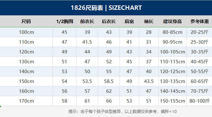 微信图片_20260627162232_1090_157
