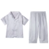 Space trousers, with short sleeve