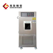 GZ-50AH�ߵ͜�ԇ���  �ߵؐ͜a�ؐa��ԇ���ߵؐ͜a�ؐa����