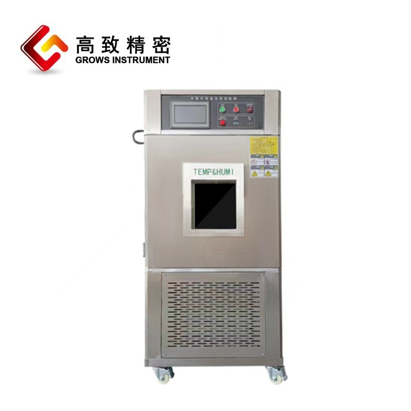 GZ-50AH�ߵ���������  �ߵ��º��º�ʪ������ߵ��º��º�ʪ��