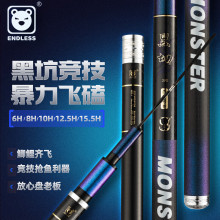 ���ֵ��~���ָͺ��кڿ�ីͳ��p��Ӳ19�{�����͑𶷗U�w���w���