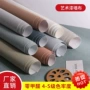 水性无缝新款卧室艺术漆