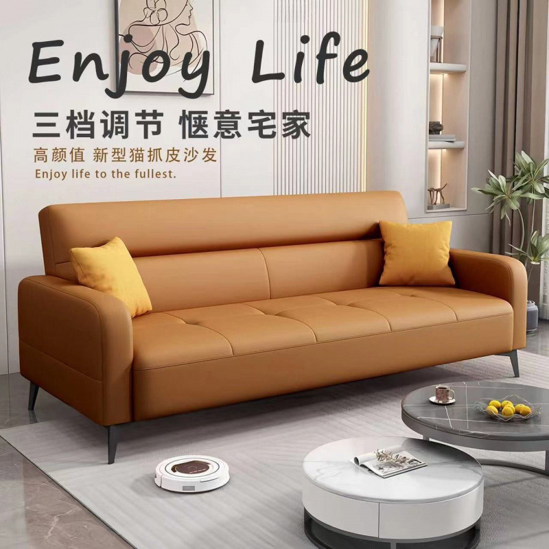 Sofa for Small Apartments, Rental House, Lazy Sofa, Reclining and Lying Down, Special Price Fabric Sofa, Simple and Modern Foreign Trade Wholesale