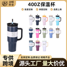 ���xowala���ر���40oz���ر����������Ա�304���P����ܱ����l