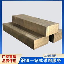 C2600�S�~�����_��ܛ�B�S�~��H62�߾���ĥ�S�~Ƥ�~��