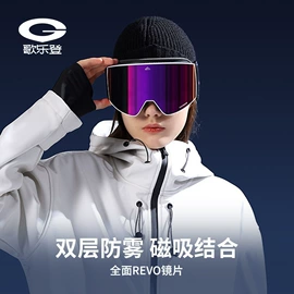 成人手套;成人帽;生活口罩
