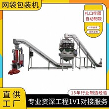 ȫ�ԄӾW�����b�C ˮ�������c��ʳ�������N�˙C �������[�W���O��
