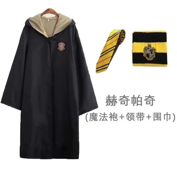 Three -piece Set of Herch Pacch Magic Robe