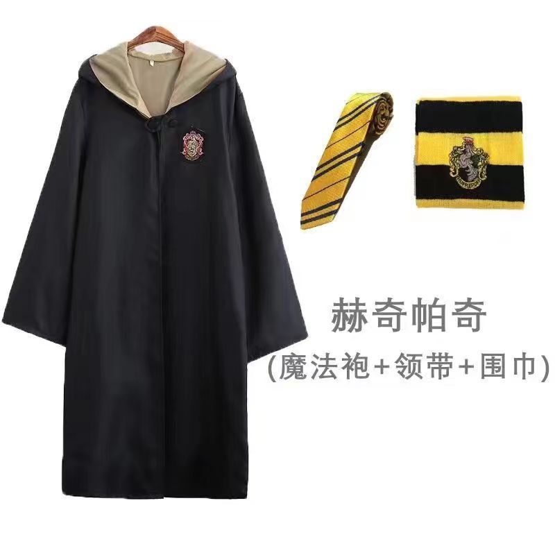 哈利波特cosplay学生制服魔法袍套装成人儿童万圣节专用cos服装|undefined