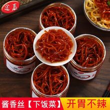 �u���˽z�̲�ɽ�|���Ƹ���z���b��˲�ƿ�b�u�˲����羳���l