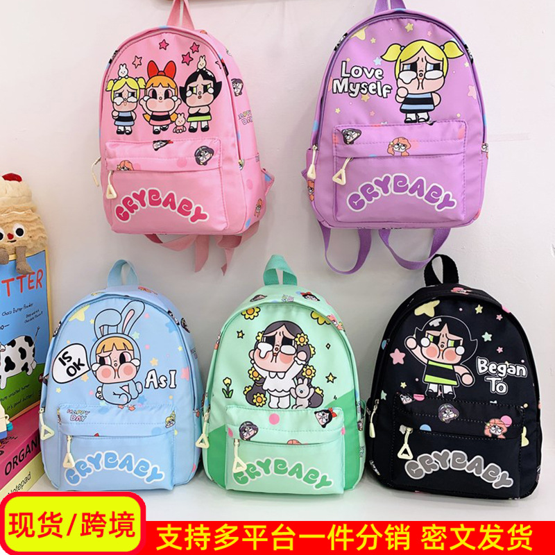 Mochila infantil de niña encantadora mochila infantil de dibujos animados mochila para niñas de 3 años y 5 años