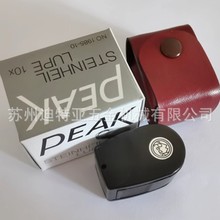 �M�ڱؼ�peak�ֳ�ʽ�Ŵ��R10��1961-10X�@΢�R�AͲĿ�R1985-10X