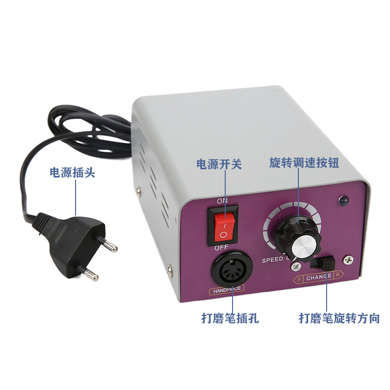 Transfronterizo MM - 25000 amolador de uñas, amolador eléctrico de manicuras, amolador de uñas recargable, pulido de uñas