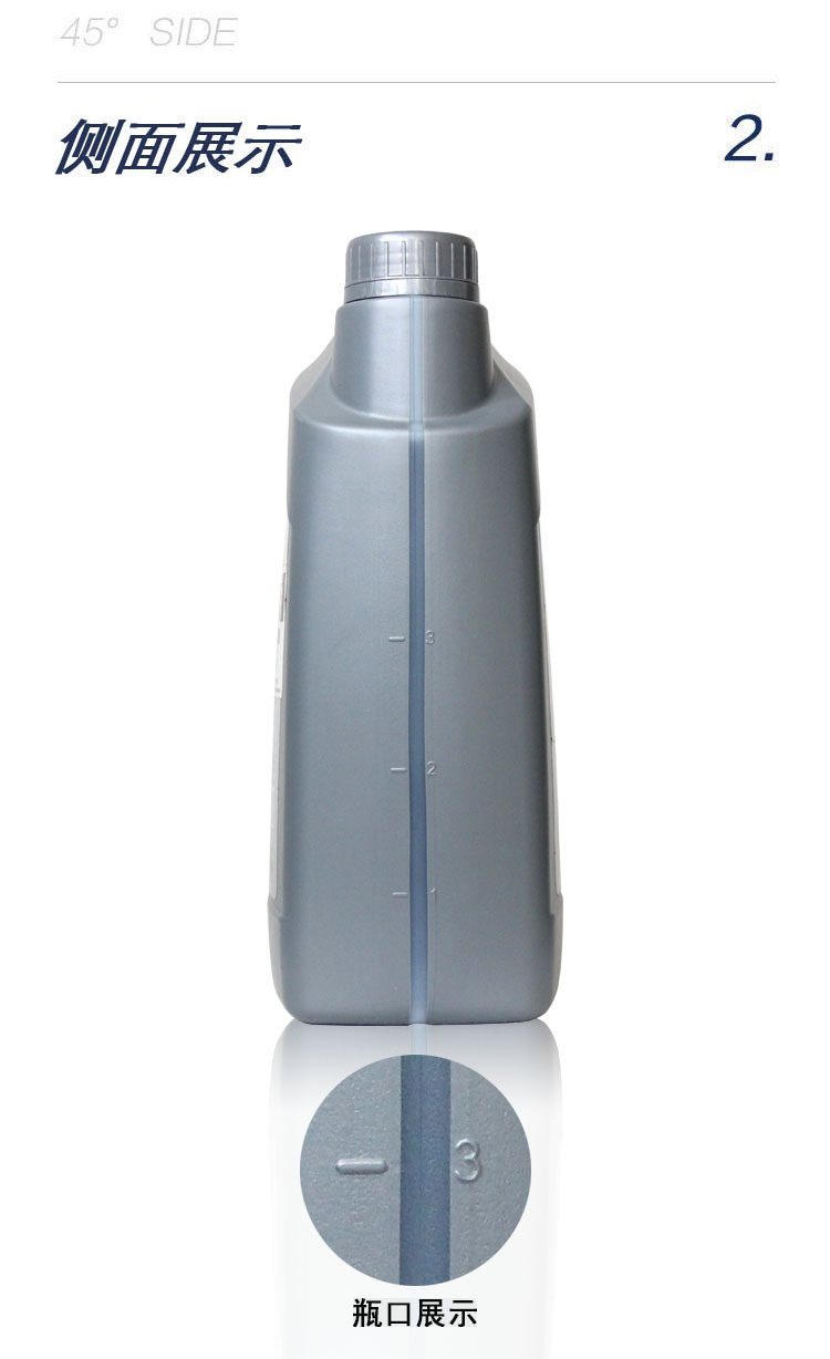 Suitable for SAIC Volkswagen original premium oil, fully synthetic lubricant SN5W-30, for Skoda, Lavida, Passat