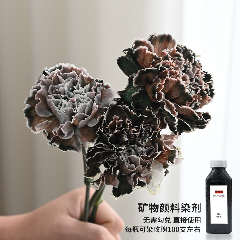 Spray de flores agente de color pintura en aerosol Internet celebridad hielo azul protección del medio ambiente a base de agua floral pintura en aerosol colorante agente de color en aerosol colorante