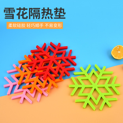 silica gel originality Hollow Snowflake Silicone pad Table mats Anti-high temperature Insulation pad Bowls mat Doily teacup Silicone pad