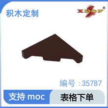 �����ָ߹�����ľ35787ƴ���ľ���ɢ��DIYС����2x2 ���ǹ����