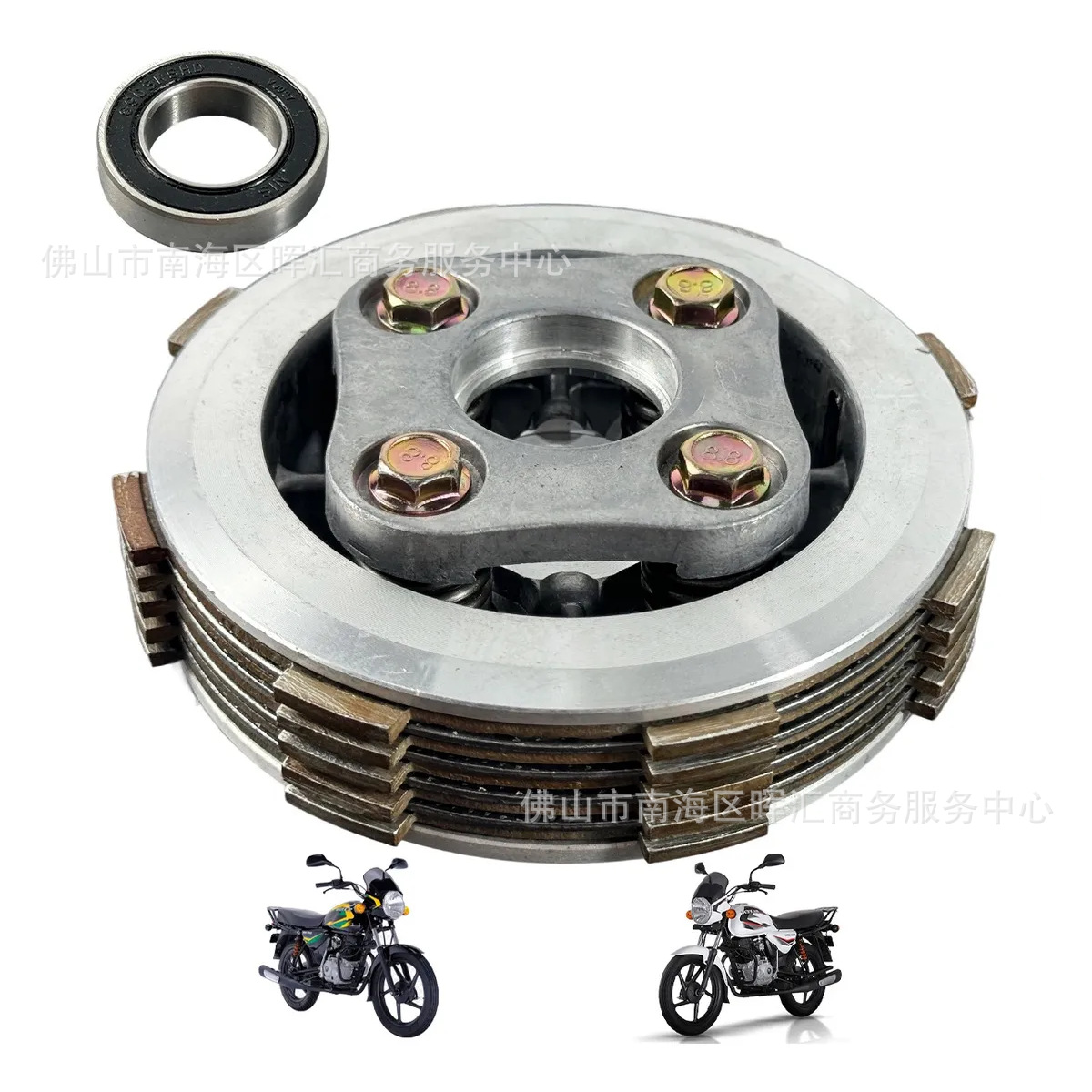 Fábrica de comercio exterior transfronterizo Piezas de motocicleta Conjunto de embrague Bajaj Boxer 150 Bm150 Conjunto pequeño antiguo