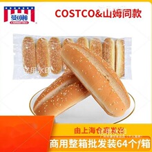 �����D��֥����ʽ�ṷ�h��ܛ����ߠI�B��ͯ�����������520��8��