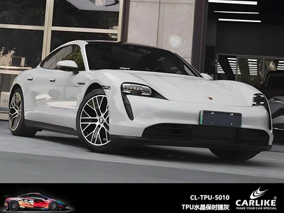 Automotive Film, Kalek Tpu Car Color - 152-15m-tpu-crystal-porsche-gray